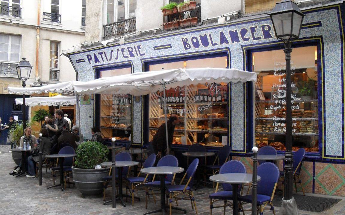 Things To Do In Jewish Quarter Of Paris