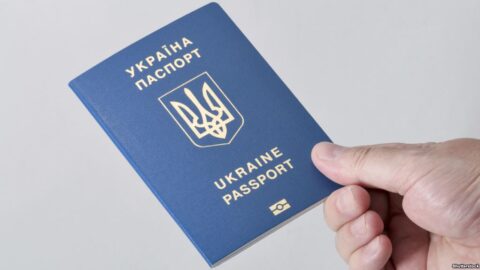 Visa Requirements to Travel to France from Ukraine